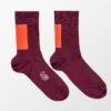 Sportful Snap Socks - Galaxy Blue/Golden Oak -CycloPro Shop SF2202256912 1 78e0c9af d610 4703 8bee fd830fc6729d 1