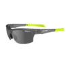 Tifosi Eyewear Intense Single Lens Sunglasses - Smoke/Smoke -CycloPro Shop TI8740402881 1