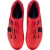 Shimano RC300 SPD-SL Men's Road Shoes - Red 1 Shimano RC300 SPD-SL Men's Road Shoes - Red -CycloPro Shop VARBRC300RED 4